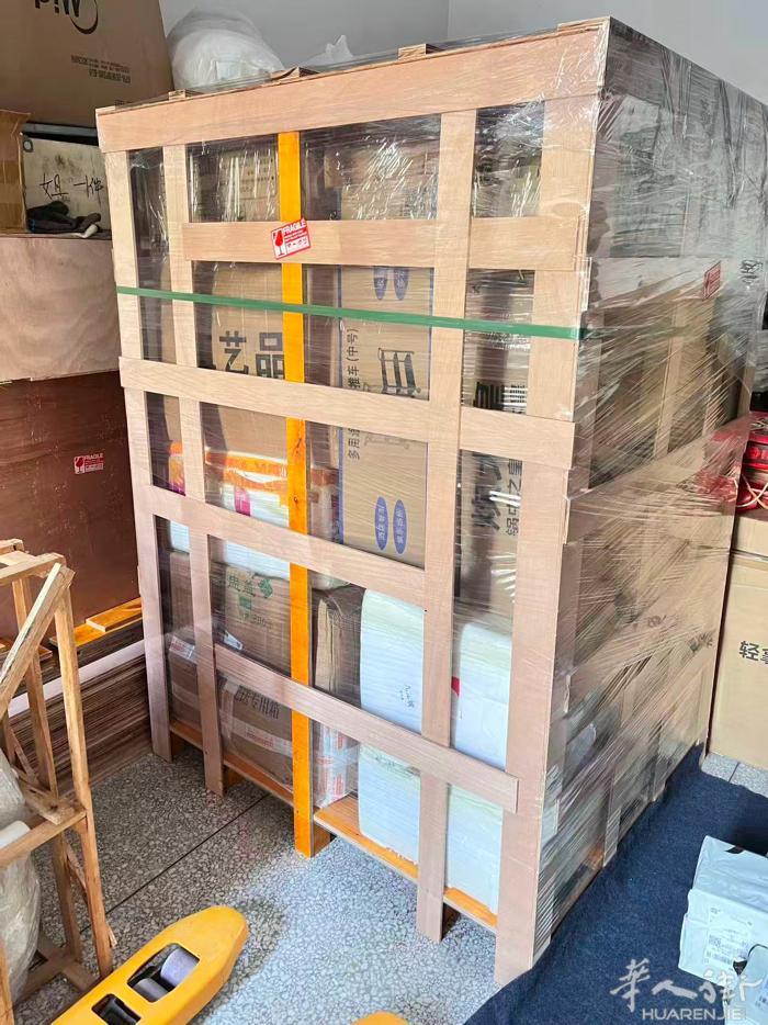 顺达国际物流，价格便宜，安全稳定！微信：y13856157