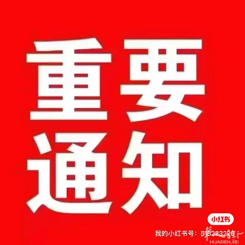 需要考意大利驾驶证的可以联系我。包过，。一条龙服务微：swagger7777