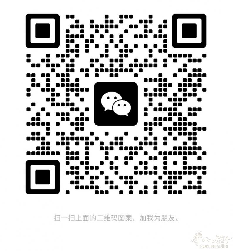 找一房一厅或两房一厅，prato哪里都行，不要中介，不合租 3793349623