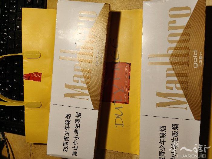 北京机场免税店买回金万宝龙，60欧一条。需要联系：0760150392巴黎