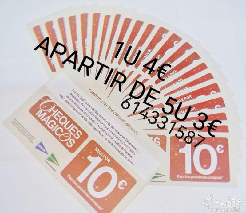 英国公司钱单转让一张 4€五张起 3€十五张起送到家