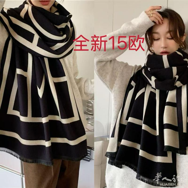 折叠小凳子，俩个5欧