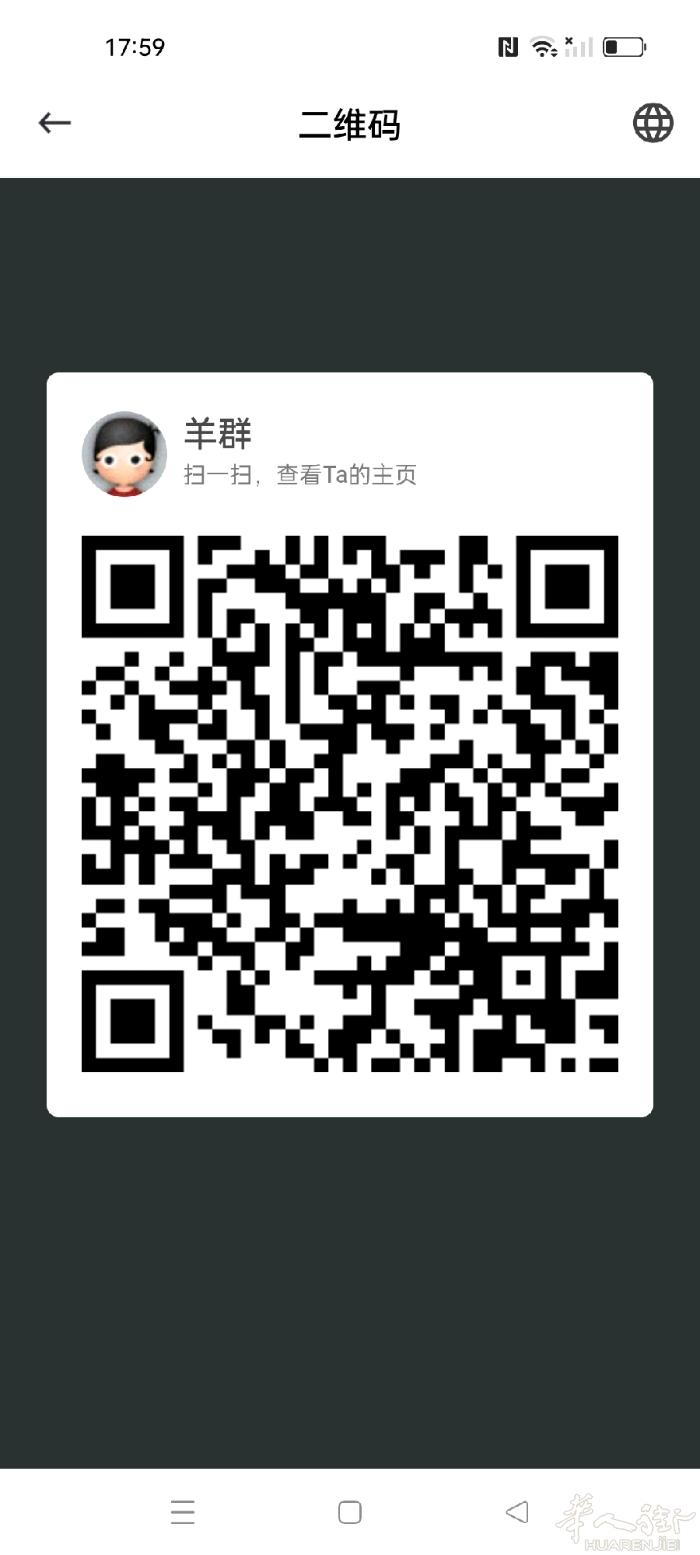 本人在家做手工,哪位老板有阿,请加Vx 谢谢！