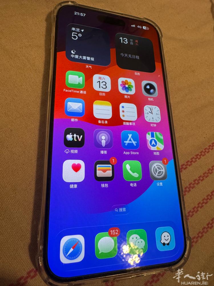 出自用iphone15 promax国行双卡1TB。无拆无修全原装电池健康95%