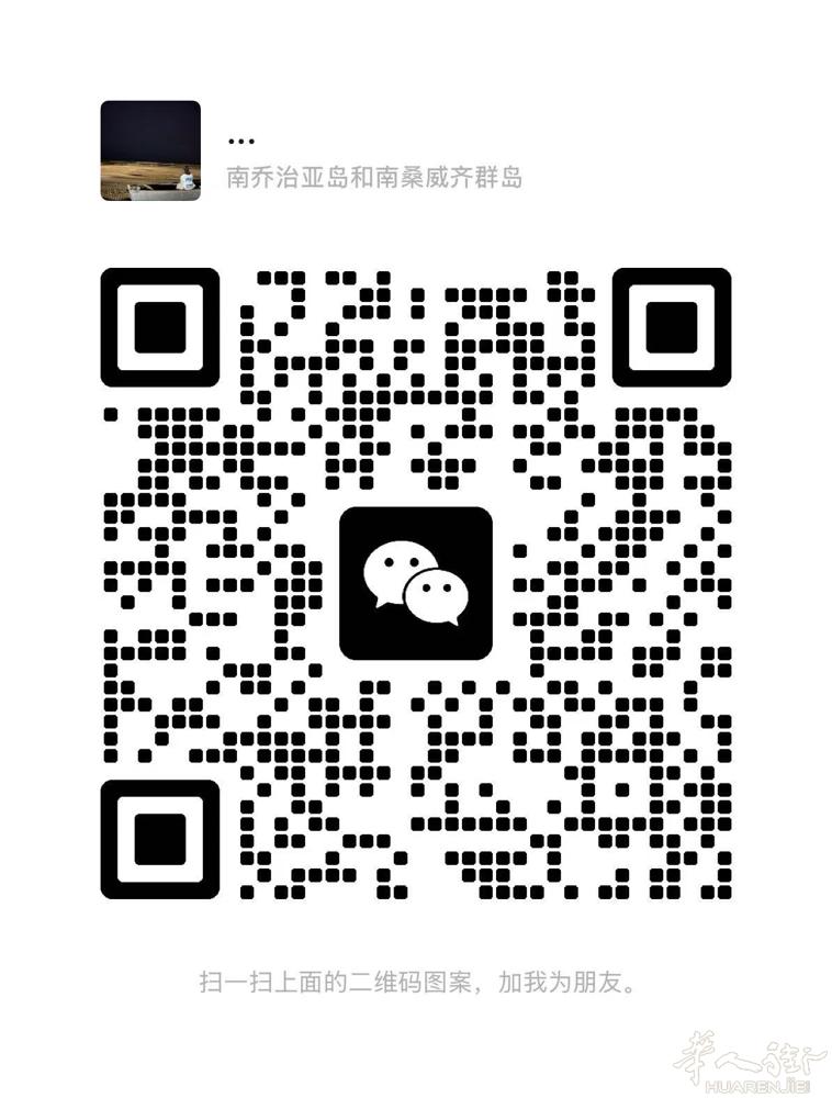 bergamo 寻找登个身份证有偿  联系方式paoloc105
