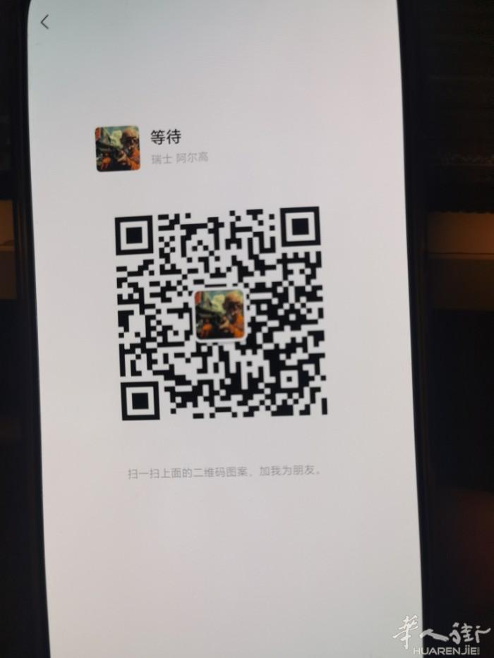 收二手居留，清白居留，有的请联系