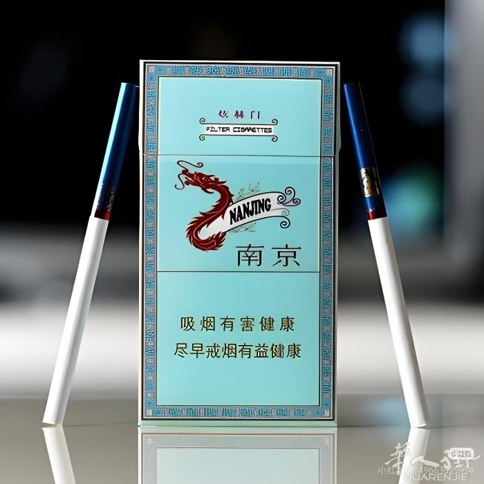 巴黎出煊赫门