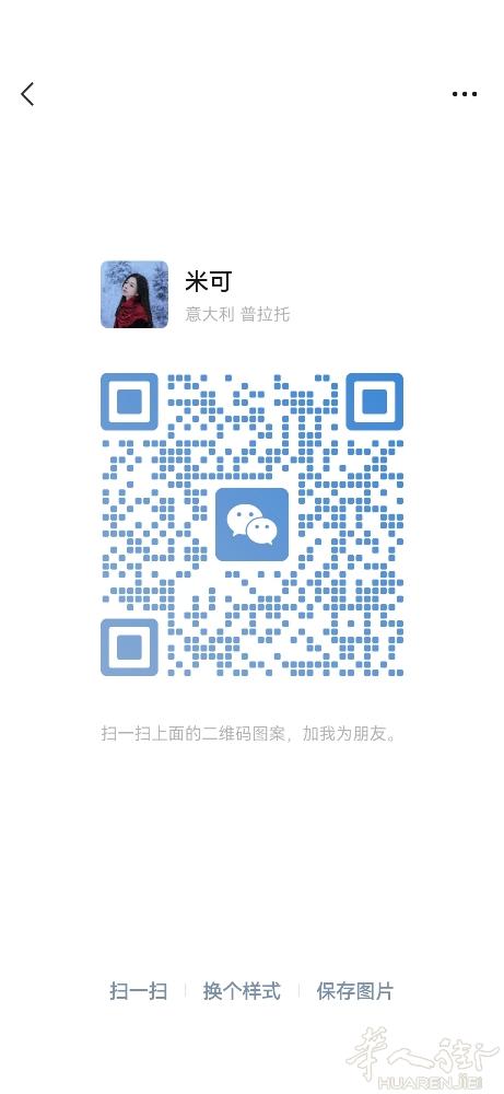 家政清洁服务（Prato） 专业家庭清洁、店铺清洁 工厂 / 办公室 /