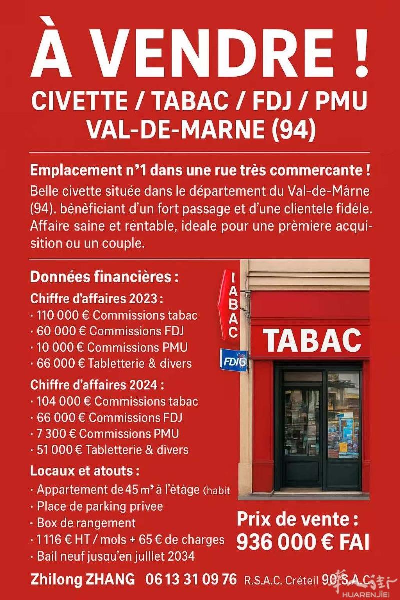 Tabac, Bar Fdj, Pmu, Parking, Entrepôt, restaurantLAFORÊT MONTFERMEIL Zhilong ZHANG 990684870 RSAC CréteilWechat et tél: 0613310976