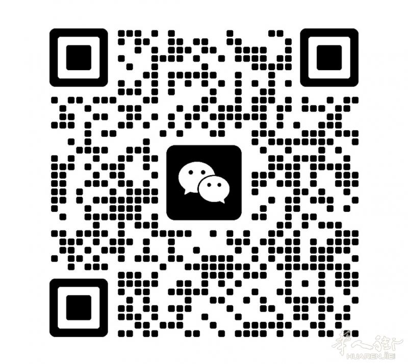 中国街香格里拉附近店面出租，38平米，新装修，C/1用途，可做美发美甲，办公室，