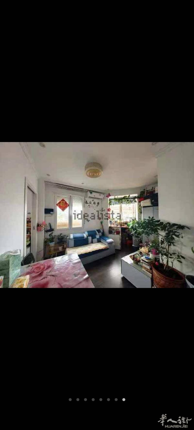 Usera好房出售，4房2卫1厅，3楼无电梯，离6