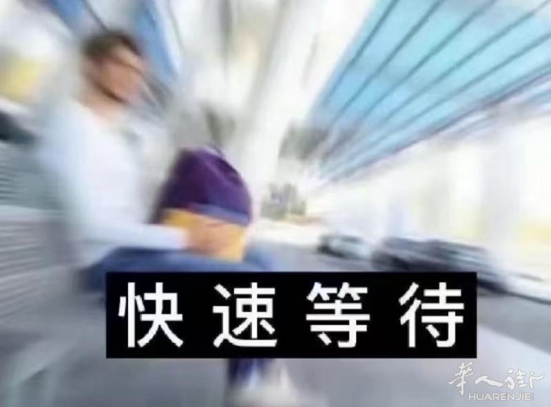 汽车过户，汽车换牌照，汽车保险