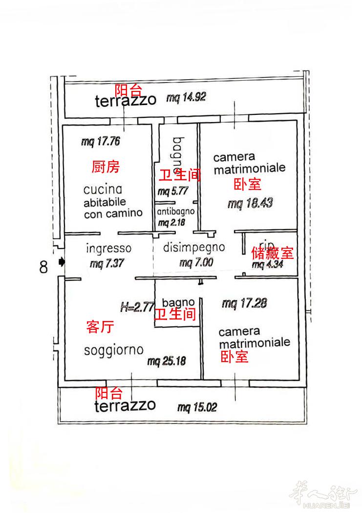 Montemurlo区现出售一套房两房一厅带车库