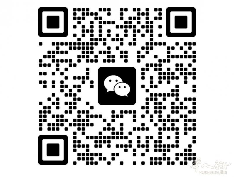 罗马周边地区招百货店员一名！3773666665