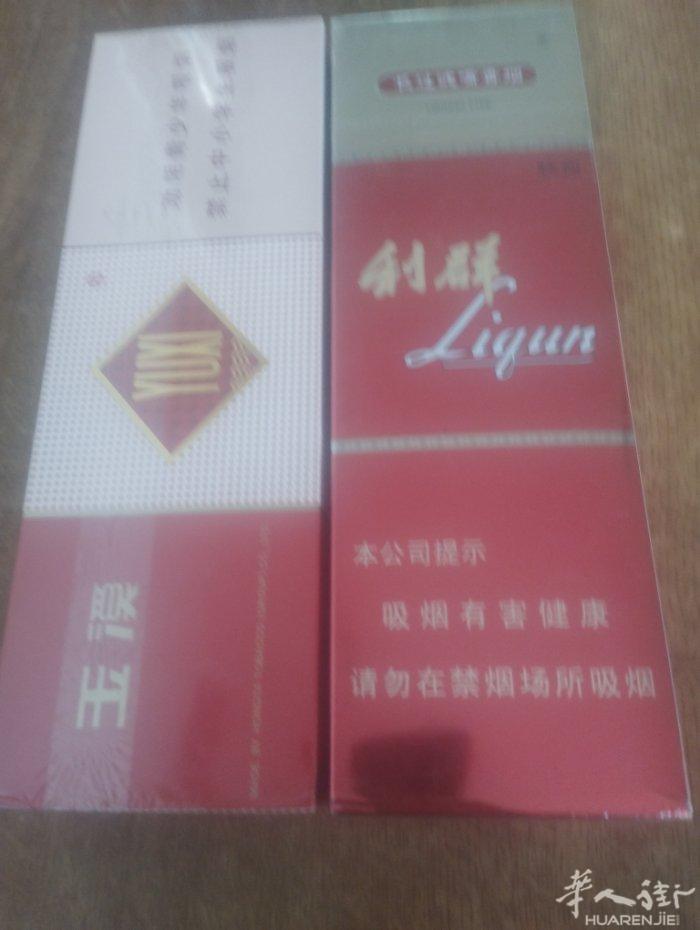 都是国内朋友带过来的各种玩具……10块钱！