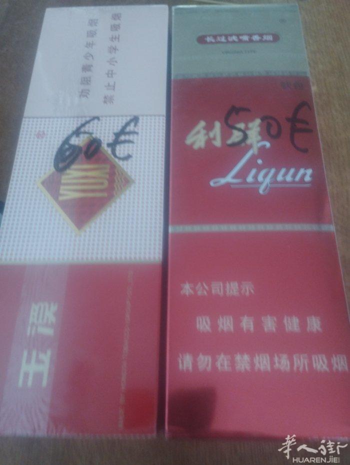 国内朋友回来稍过来的！绝对保真