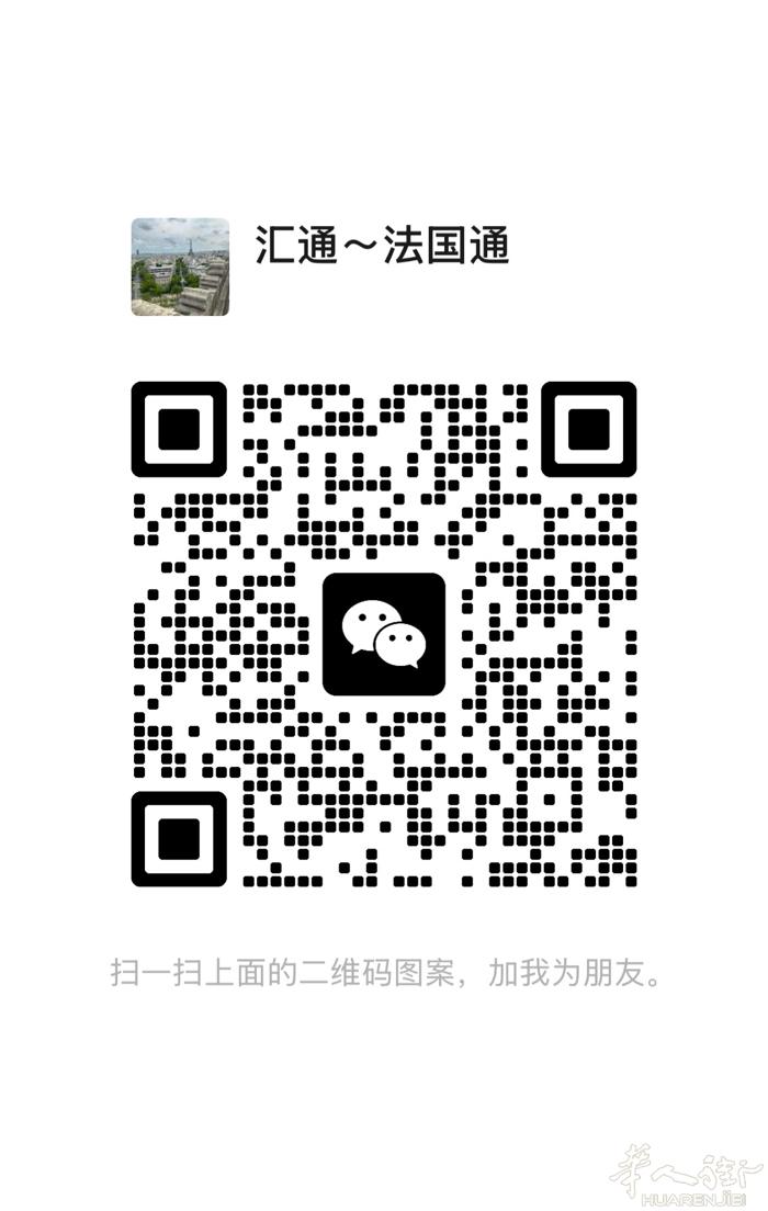 恭喜客户，最新出炉，看日期！！！办理业务我们是专业的[得意]有需要滴滴