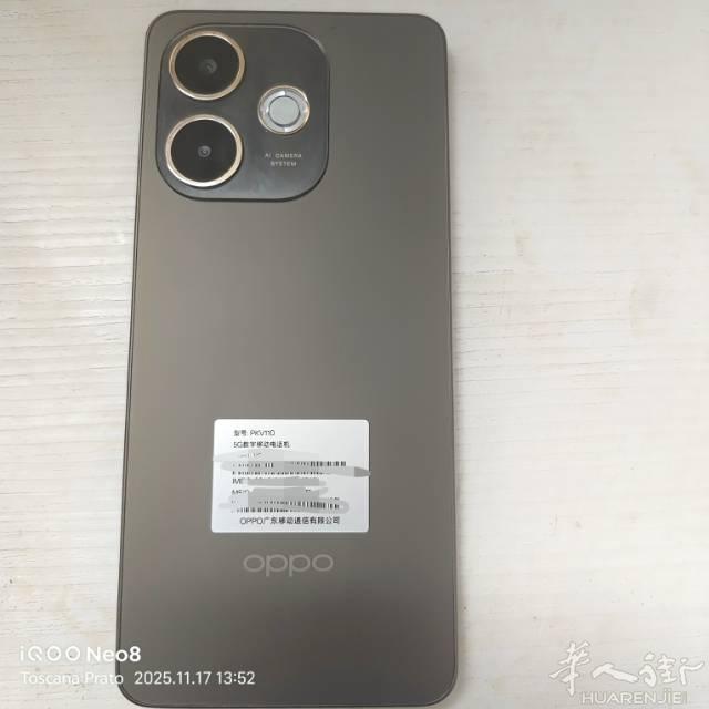 刚从中国带过来的OPPO5G手机 给朋友带的 朋友