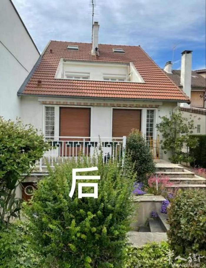 在78省有别墅出售.地址在43 rue  du colonel fabien 7