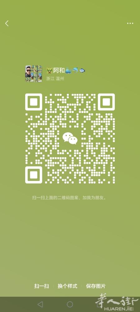 出租车司机有服务普拉托地区到佛罗伦萨飞机场24小时值班