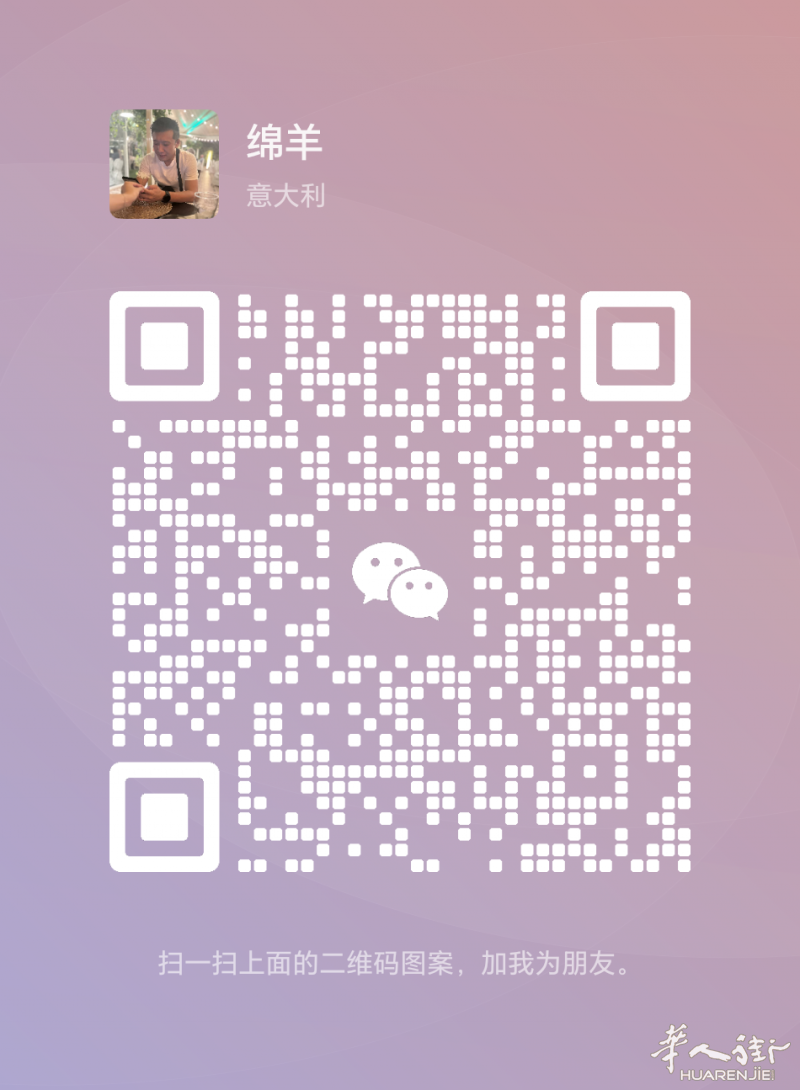 二维码.png