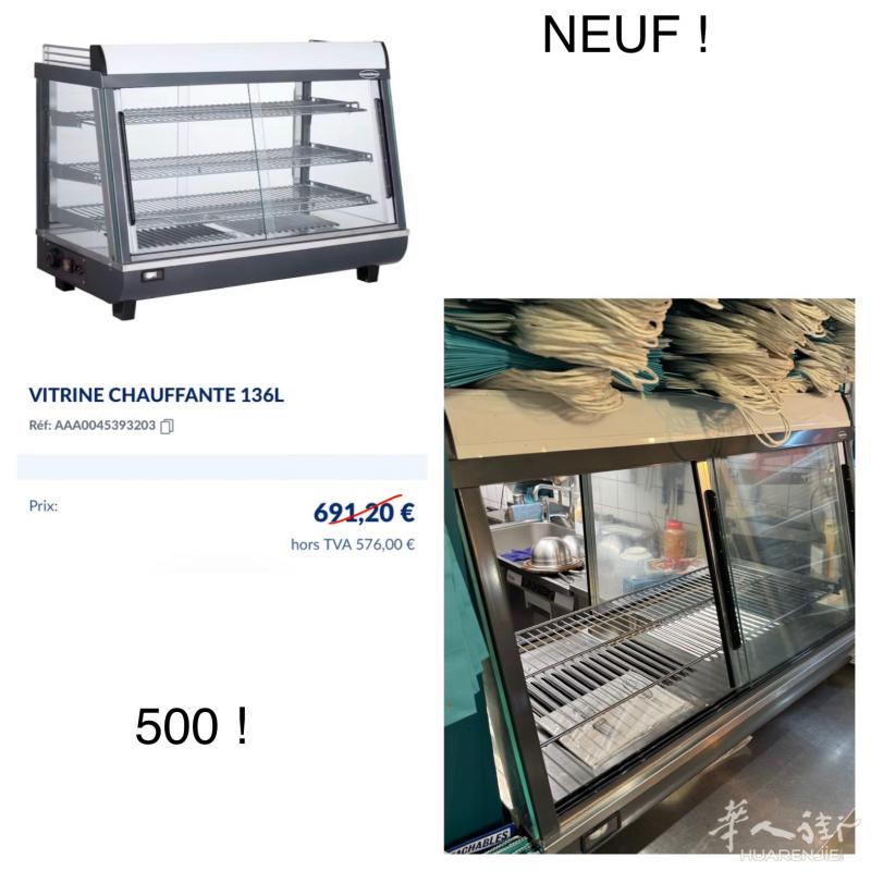 出售设备（紧急，价格可议）出售以下商用设备，状态良好：1️⃣ 商用加热展示柜（vitrine chauffante）2️⃣ 商用制冰机（machine à glaçons）📍 需到现场自取💰 价格可议⏰ 紧急出售，先到先得有意者请尽快联系。