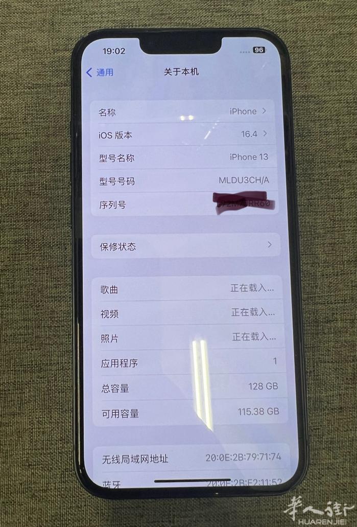 米兰华人街出二手苹果13 128g 新电池100% 备用机首选，有意者微信联系