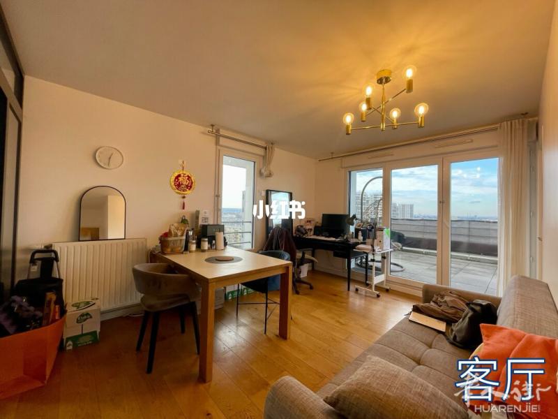 92省Nanterre ，新房子，精装修，离A线和L线Nanterre Univ