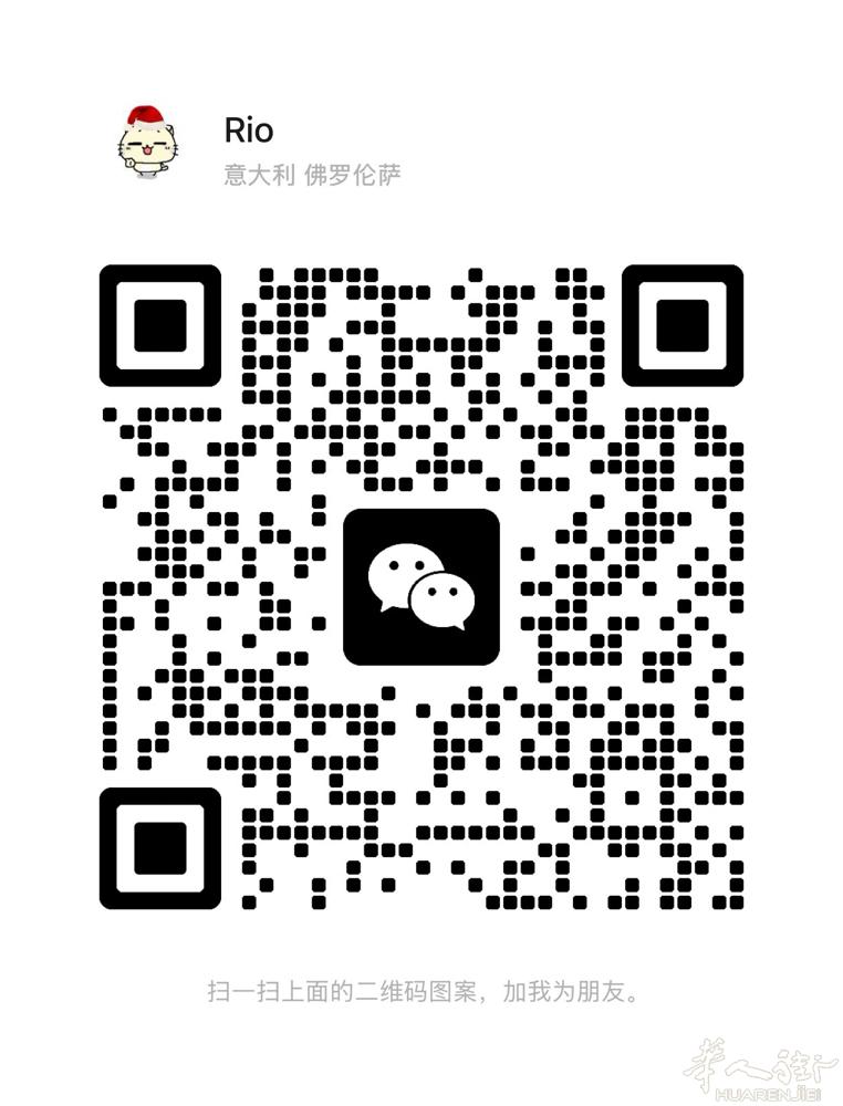 有餐馆招早班工作吗，我都可以干，感兴趣老板可以加我微信谢谢