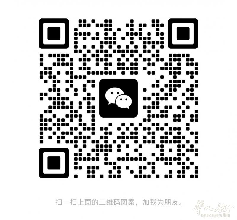 本人诚接各种大小工程，涉及领域（建筑，装修，广告，焊接，婚庆，家政，运输等），团