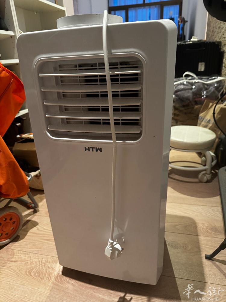 瓦伦出一个全新空调机 50 💶 自取av del cid