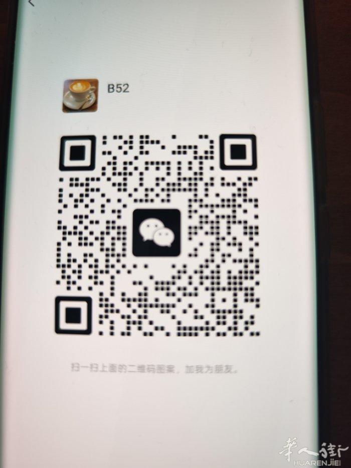 在罗马地区本人可以快速预约身份证日期，快速办理落户，暂住证和身份证，快速办理驾驶