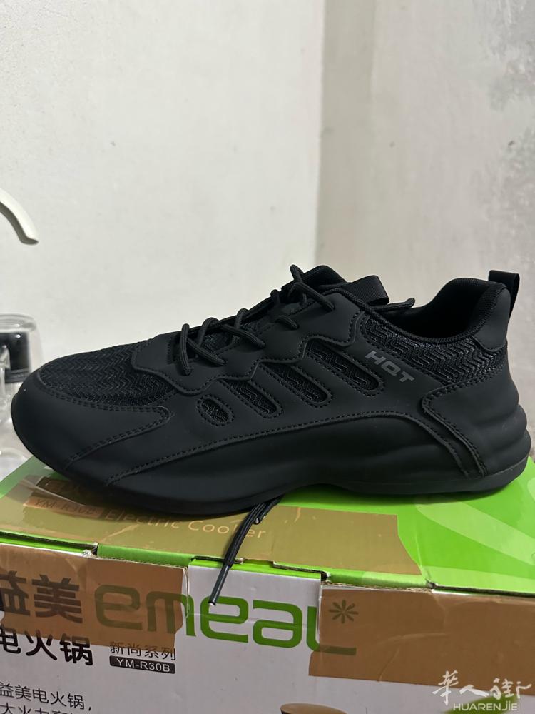 红蜻蜓品牌鞋 带出来买小了 想出掉 全新没碰过脚