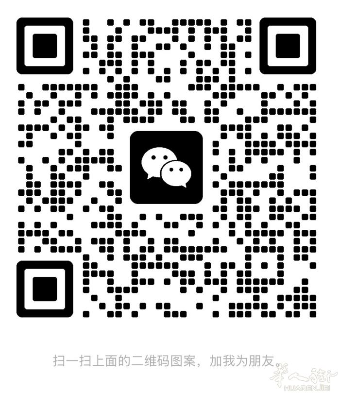 监外服刑人员，男，需要工作担保. 是熟练裁剪工人。 （服刑的原因是，开车接中国出