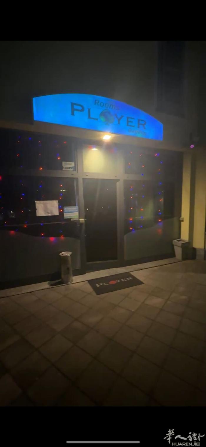 Novara 区域 Sala VLT / AWP转让