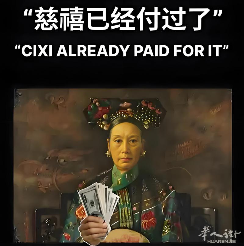 傅杰房源｜94 Vitry 车站一分钟67平31万5