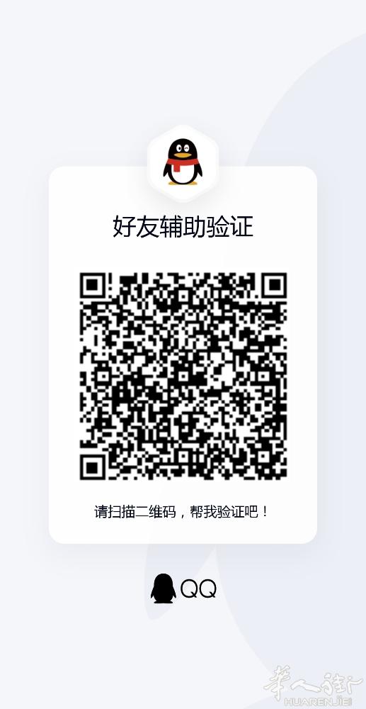 谁有？回国不出来的人，居留，身份证，绿卡，租掉。卖掉都可以。把中国的拘留寄出来是