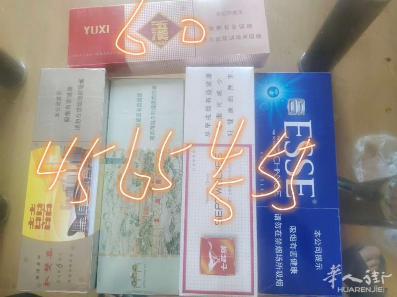 量不多了
