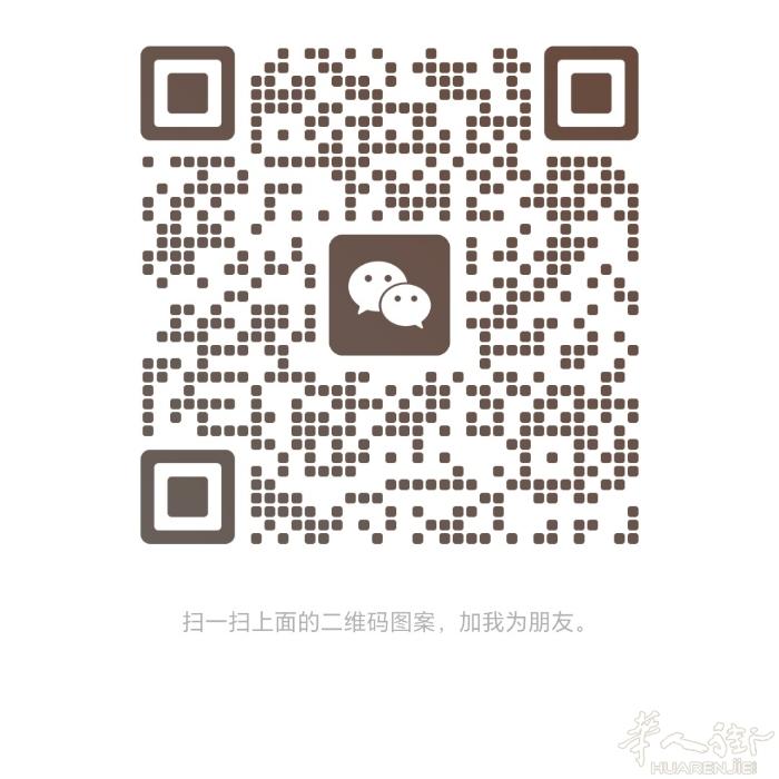 有匈牙利人或者意大利人找中国人办理结婚欧盟身份