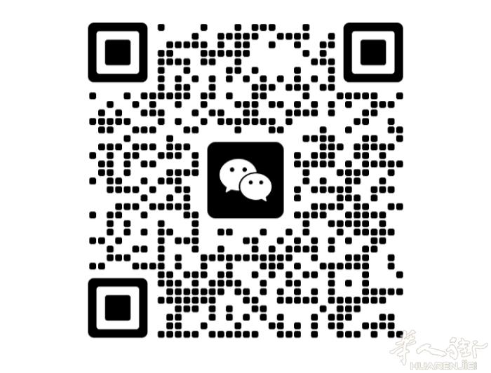 Usdt 意大利各地的交流