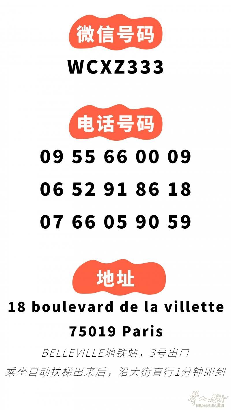 1765983778606747.jpg 2.jpg