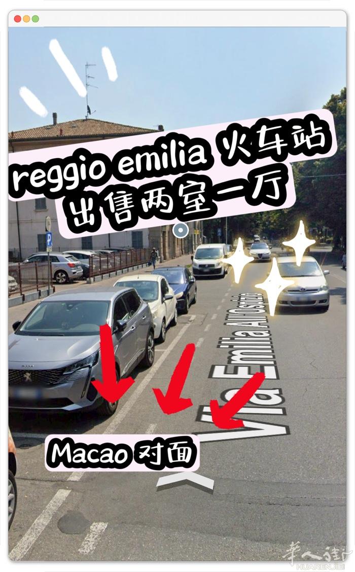 reggio火车站 出售两室一厅🏠 macao 对面 出售这套位于三楼的明亮公