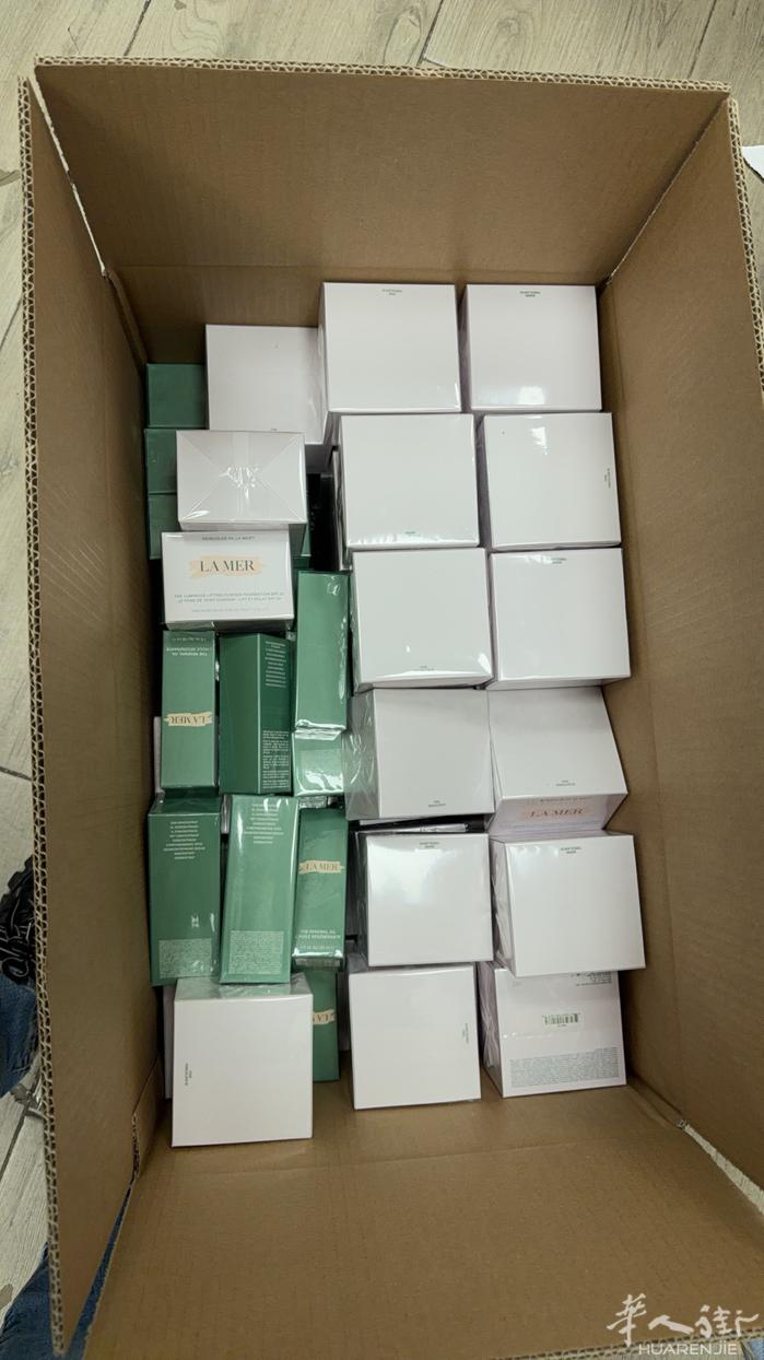 代购有量！加微信不散卖（jin709207222)