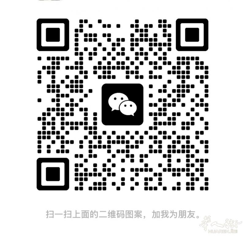 TAVOLA裁剪公司中心区厂房出租：面积4200平方米+私人停车场1000平方米