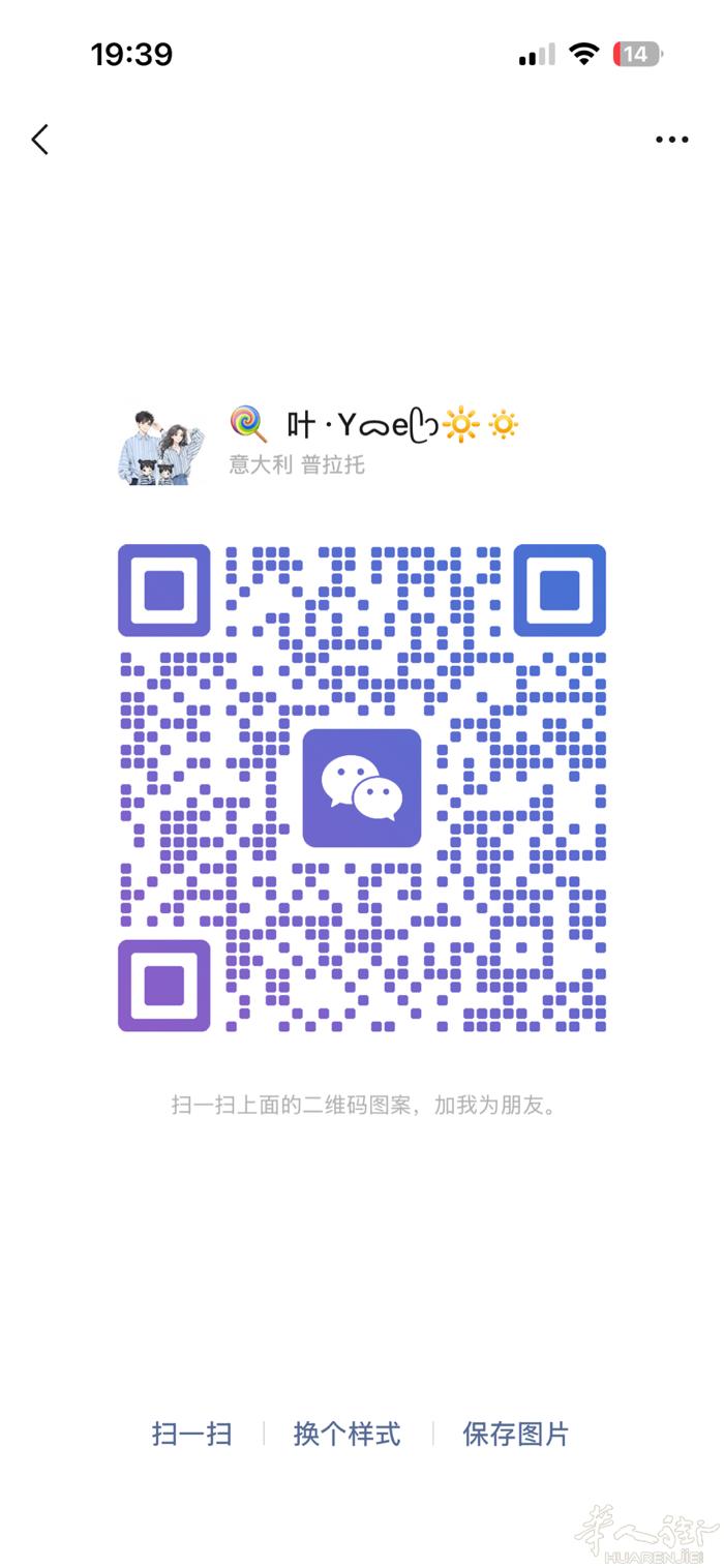 storrzi云梦阁附近小工厂搭铺，门口停车方便，工厂有wifi，一组机器五台，
