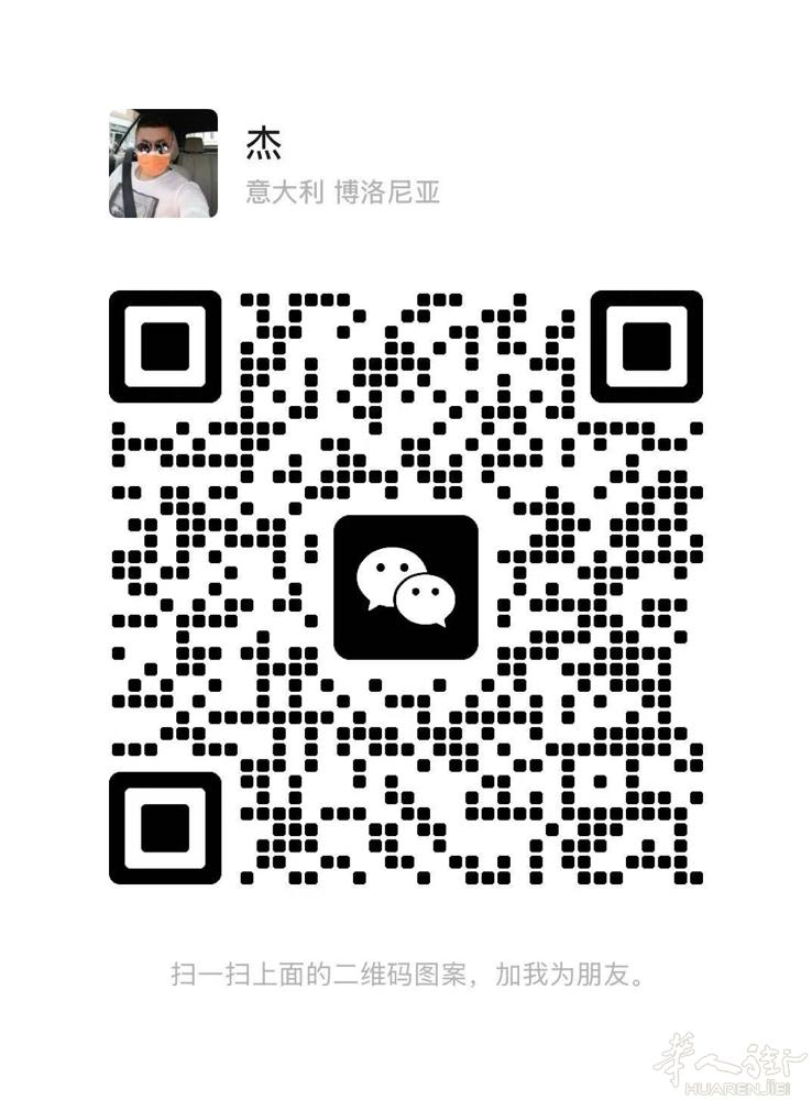 tavola裁剪公司招模特师，需有多年打板经验，非诚勿扰，wx联系