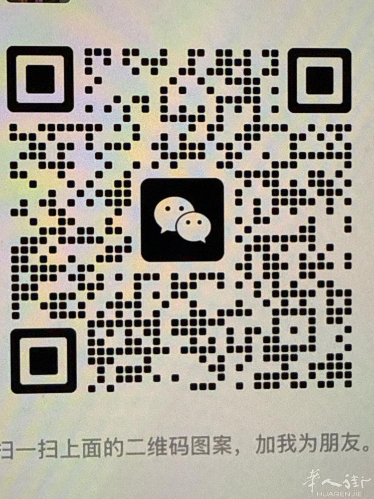 【月嫂诚推！】给我做的月嫂有多年经验，人可靠且勤快老实，还是温州本地人，会根据你
