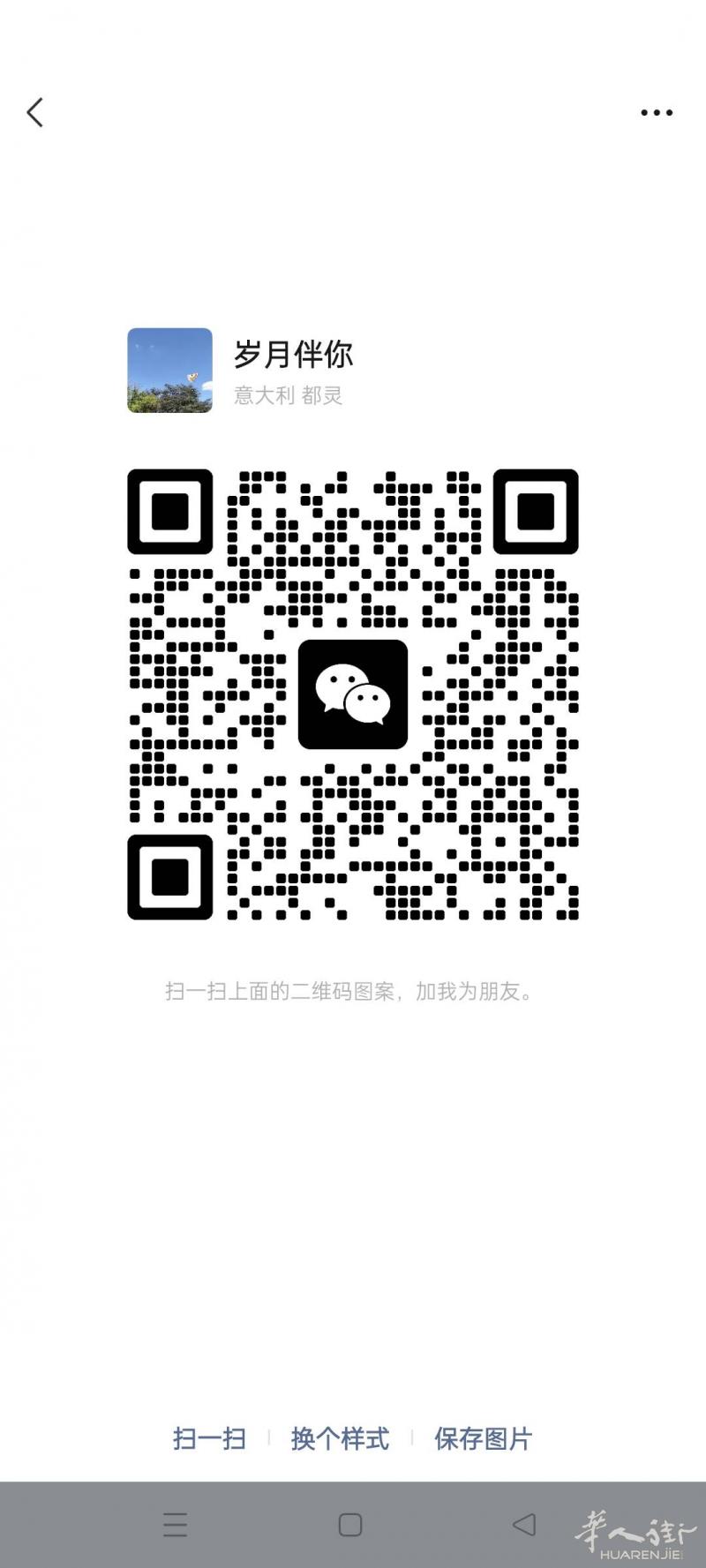 都灵，都灵周边保洁，我们承接各种餐馆，店面住家装修