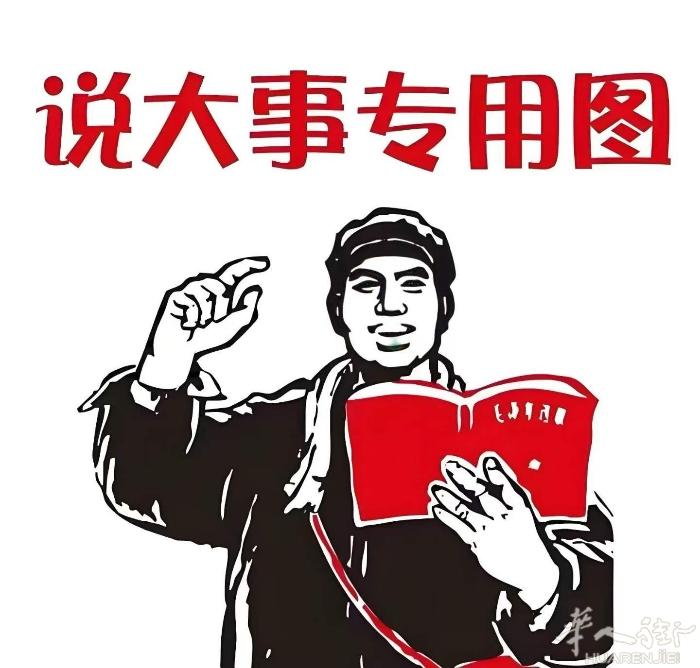 Firenze3600附近寻找一个大点的房间，或者附近离30路bus站近的，有提