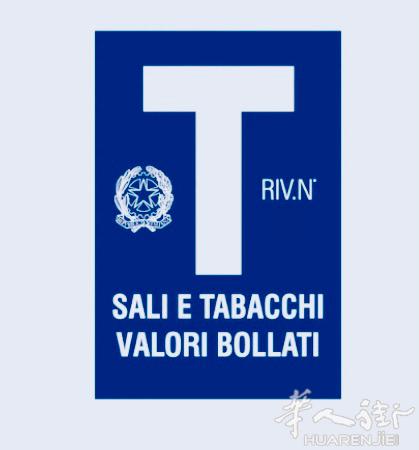 米兰 Tabacchi   / Bar 转让：